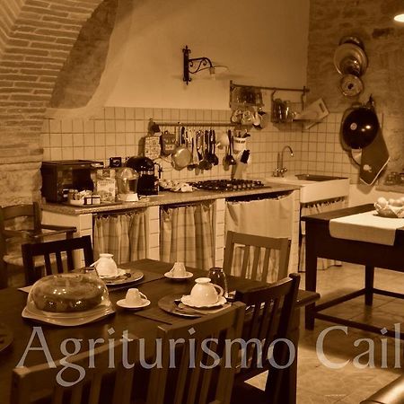 Agriturismo Cailuca Pietralunga  Kamer foto